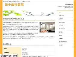 Sites similar to tdo-sika.com