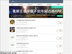 Sites similar to tdo8.com
