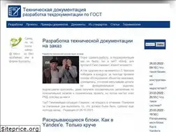 Sites similar to tdocs.su