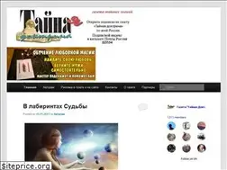 Sites similar to tdoctrina.ru
