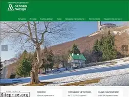 Sites similar to tdorlovognezdo.com