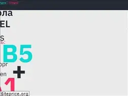 Sites similar to tdots.ru