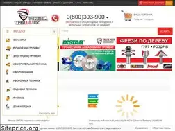 Sites similar to tdp.com.ua
