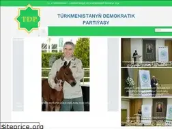 Sites similar to tdp.gov.tm