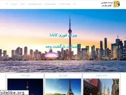 Sites similar to tdpars.com