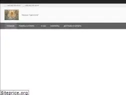 Sites similar to tdpk.com.ua