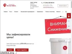 Sites similar to tdplastika.ru