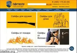 Sites similar to tdpresto.ru