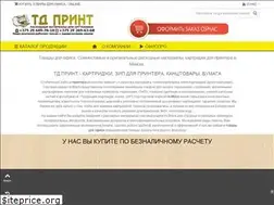 Sites similar to tdprint.by