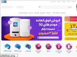Sites similar to tdptoos.ir