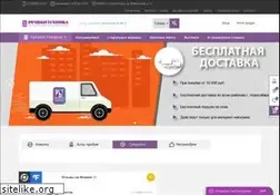Sites similar to tdrbt.ru