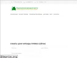 Sites similar to tdrent.ru