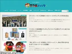 Sites similar to tdrhack.com