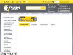 Sites similar to tdrimspb.ru