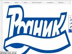 Sites similar to tdrodnik.ru
