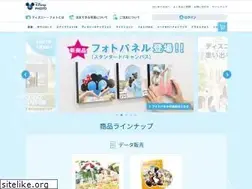 Sites similar to tdronlinephoto.jp