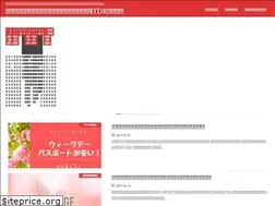 Sites similar to tdrtabi.com