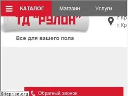 Sites similar to tdrulon.ru