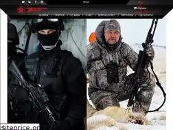 Sites similar to tdrussia.com