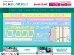 Sites similar to tds-1.com
