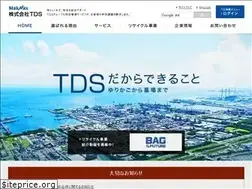 Sites similar to tds-group.co.jp