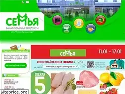 Sites similar to tds-group.ru
