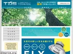 Sites similar to tds-kk.com