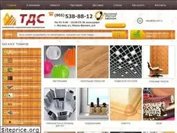 Sites similar to tds-osm.ru
