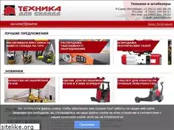 Sites similar to tds-spb.ru