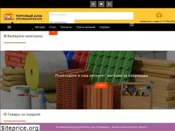 Sites similar to tds.kz