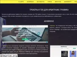 Sites similar to tds.ru