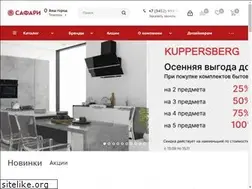 Sites similar to tdsafari.ru