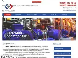 Sites similar to tdsanlex.ru