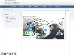 Sites similar to tdsb.jp