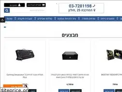 Sites similar to tdsd.co.il