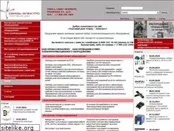 Sites similar to tdse.ru