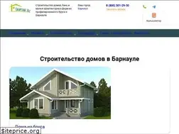 Sites similar to tdsibles.ru