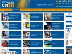 Sites similar to tdsing.ru