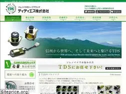 Sites similar to tdsjp.co.jp