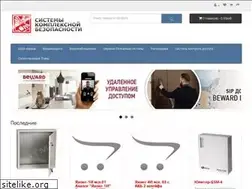 Sites similar to tdskb.ru