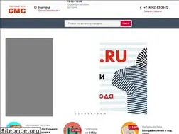 Sites similar to tdsms.ru