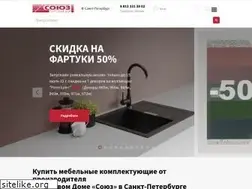 Sites similar to tdsouz.ru