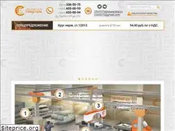 Sites similar to tdspecstal.ru