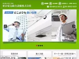 Sites similar to tdss.jp