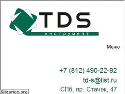 Sites similar to tdsspb.ru