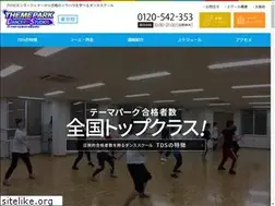 Sites similar to tdstokyo.jp