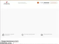 Sites similar to tdstroysnab.ru