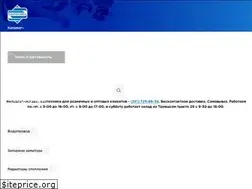 Sites similar to tdsu.ru