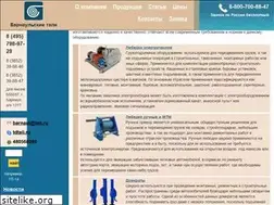 Sites similar to tdtali.ru