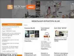 Sites similar to tdtandem.ru